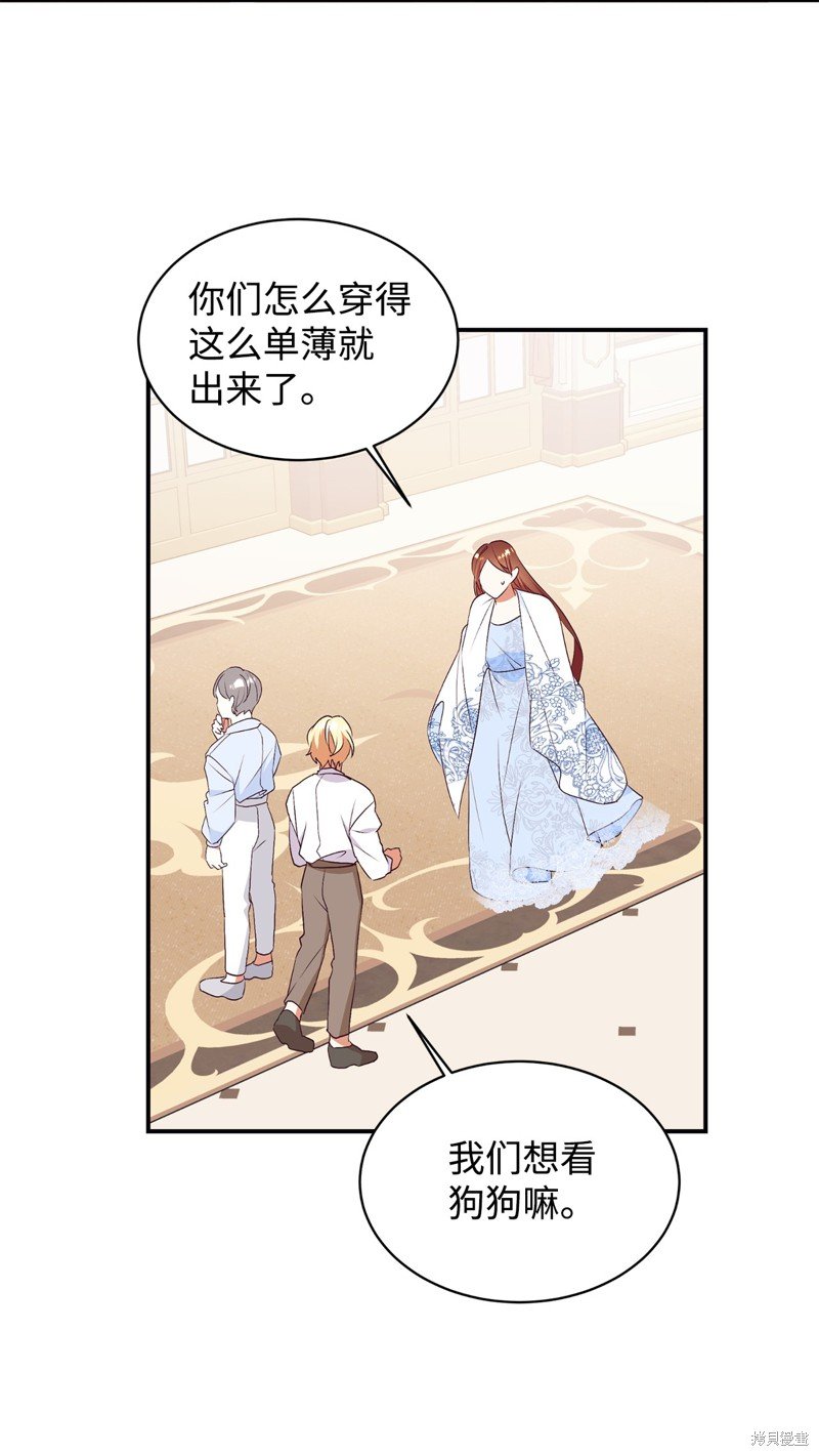 第72话