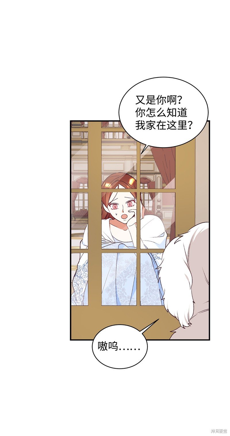 第72话