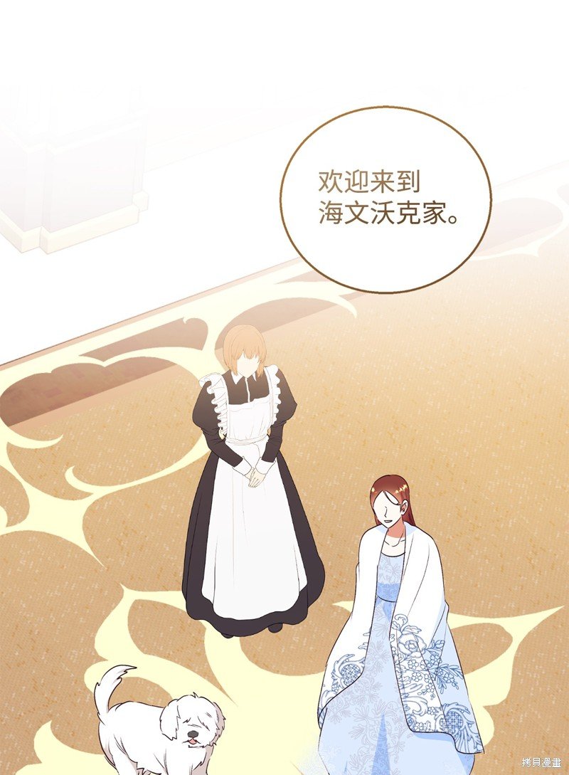 第72话