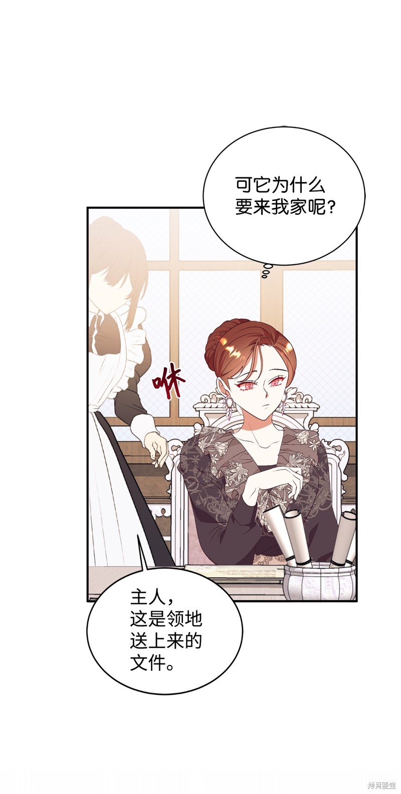 第73话