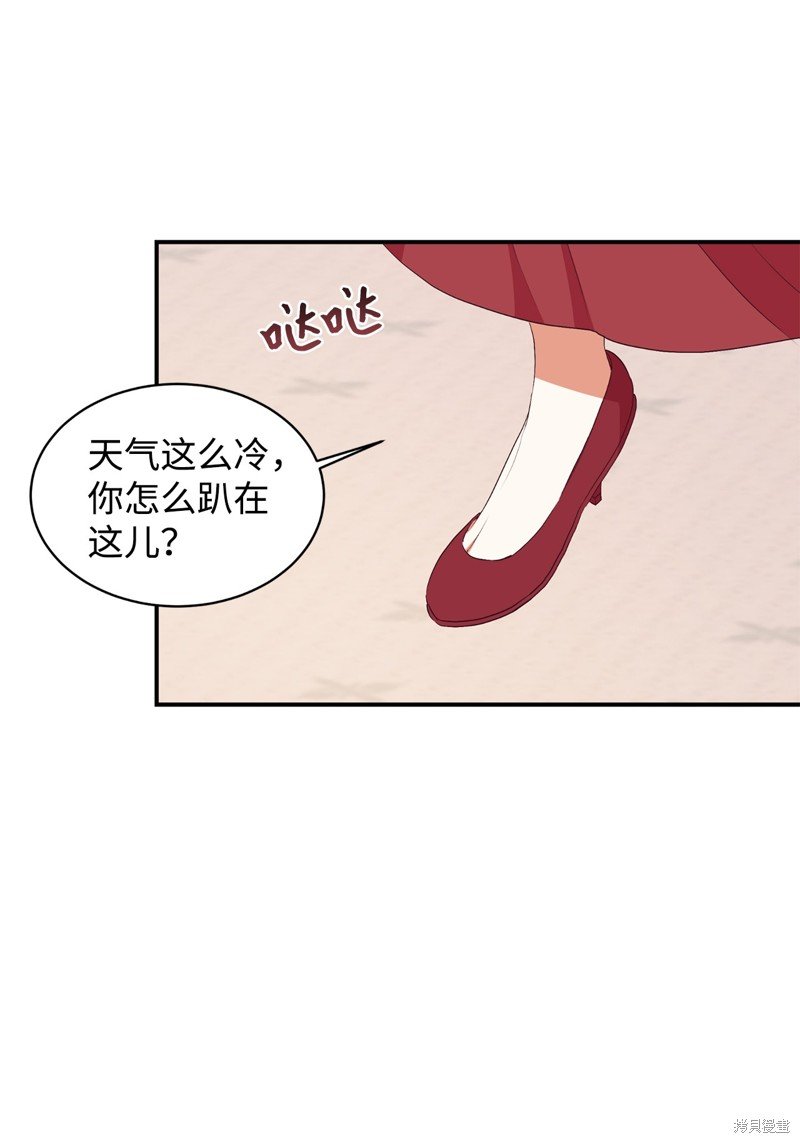 第73话