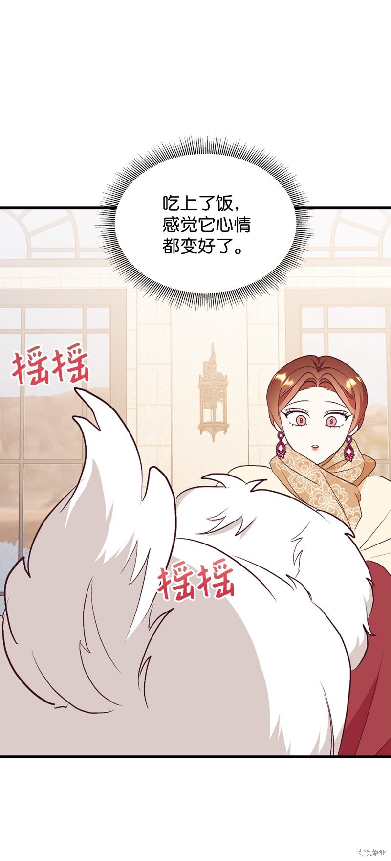 第73话