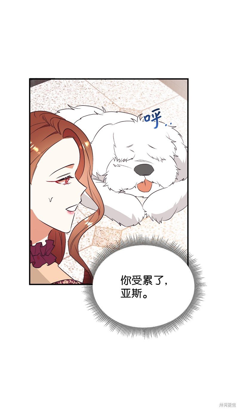 第74话