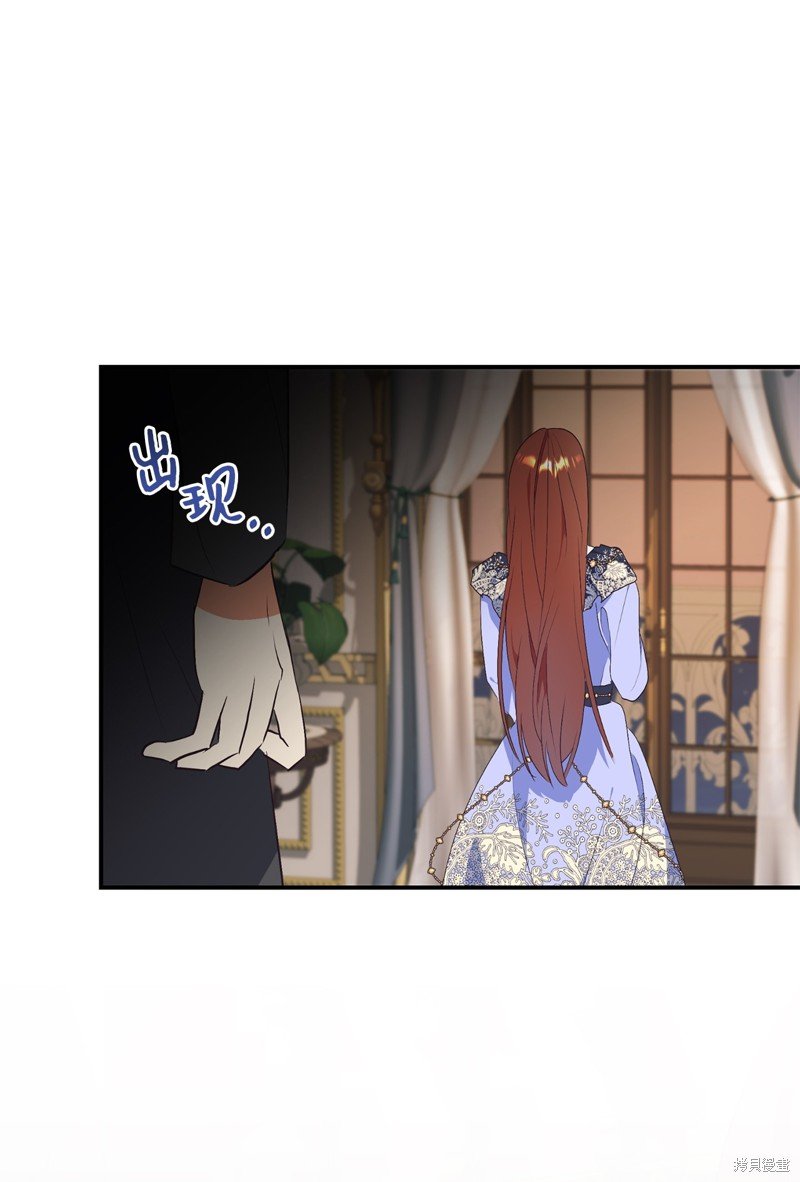 第74话