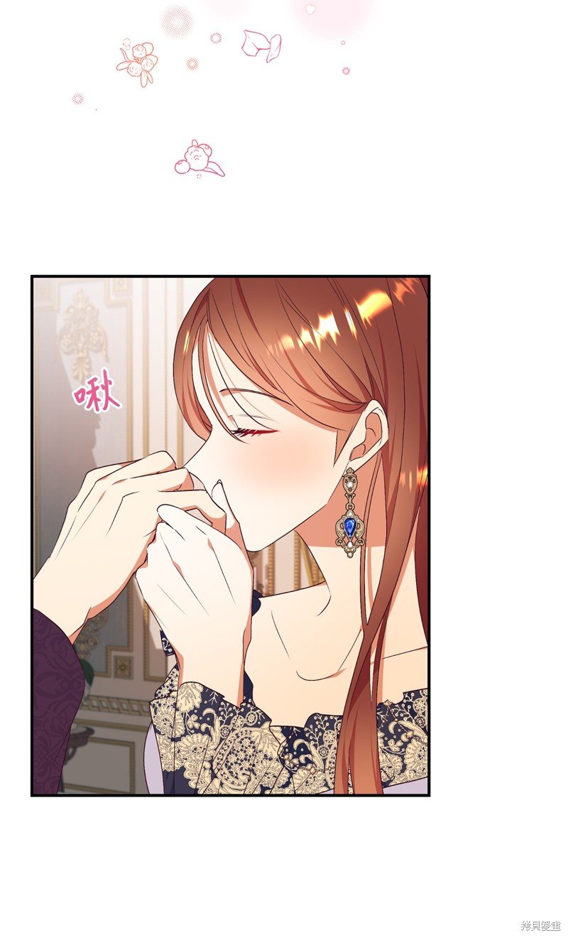 第75话