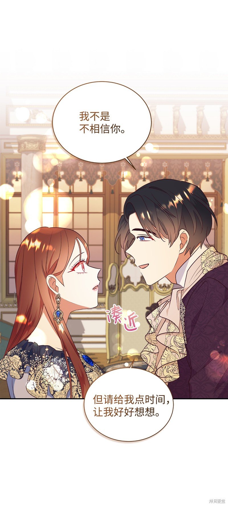 第75话