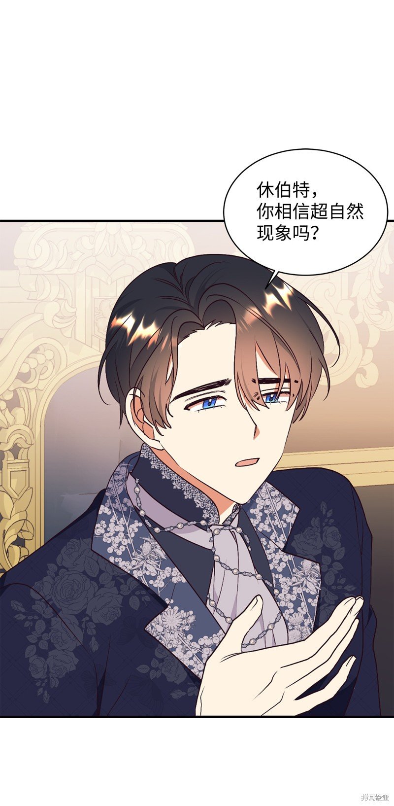 第77话