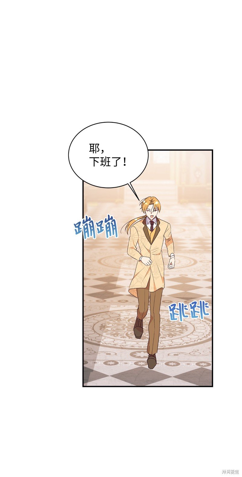第77话