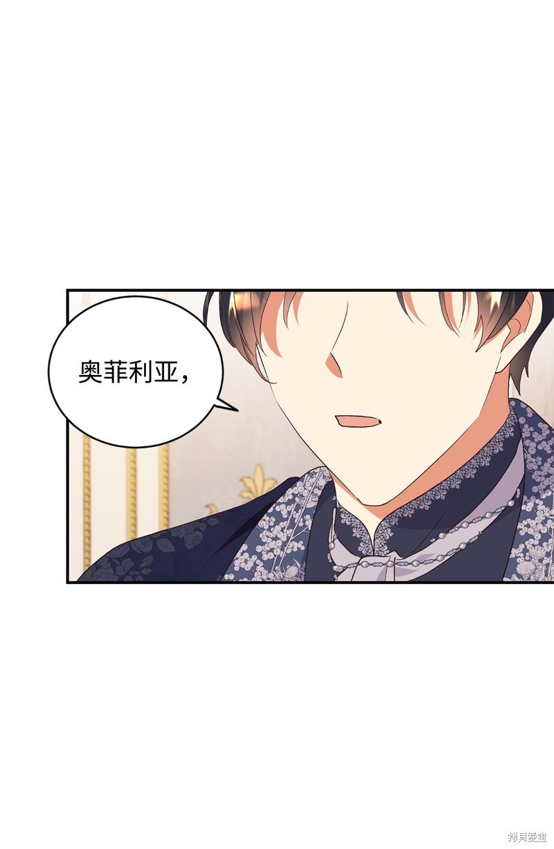 第77话