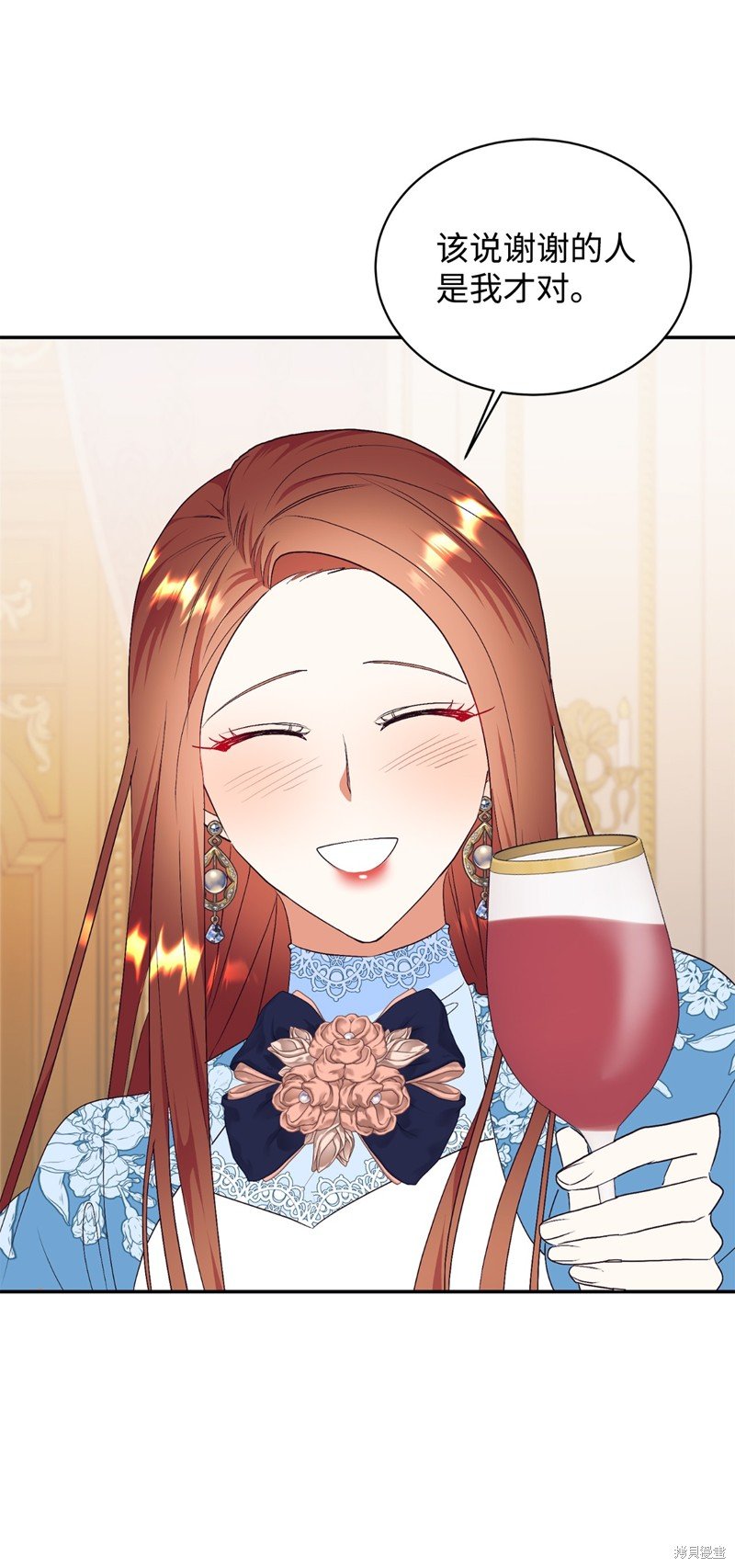 第77话