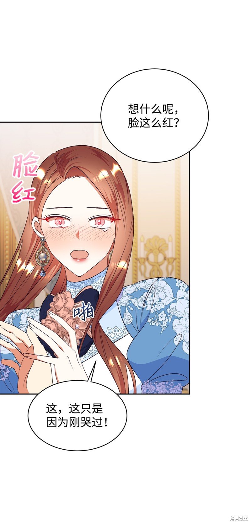 第78话