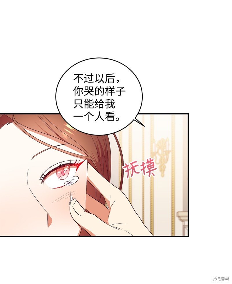 第78话