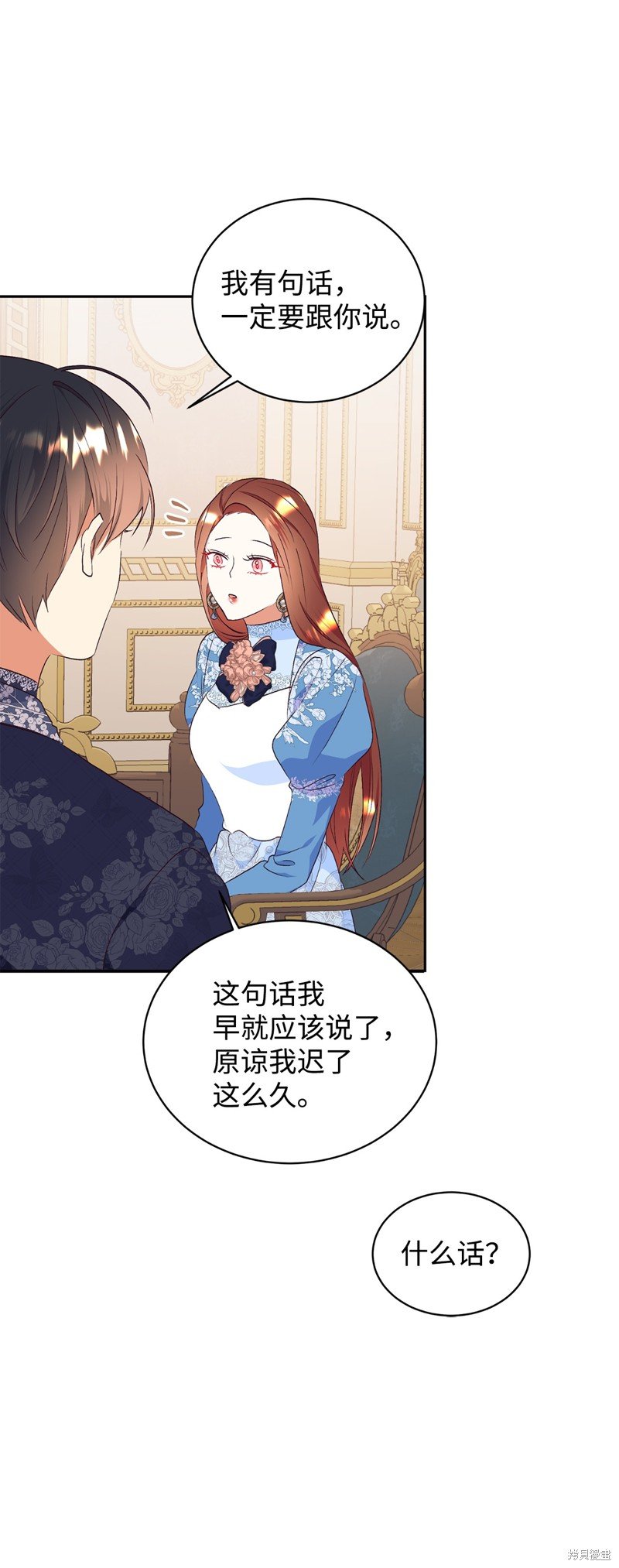 第78话