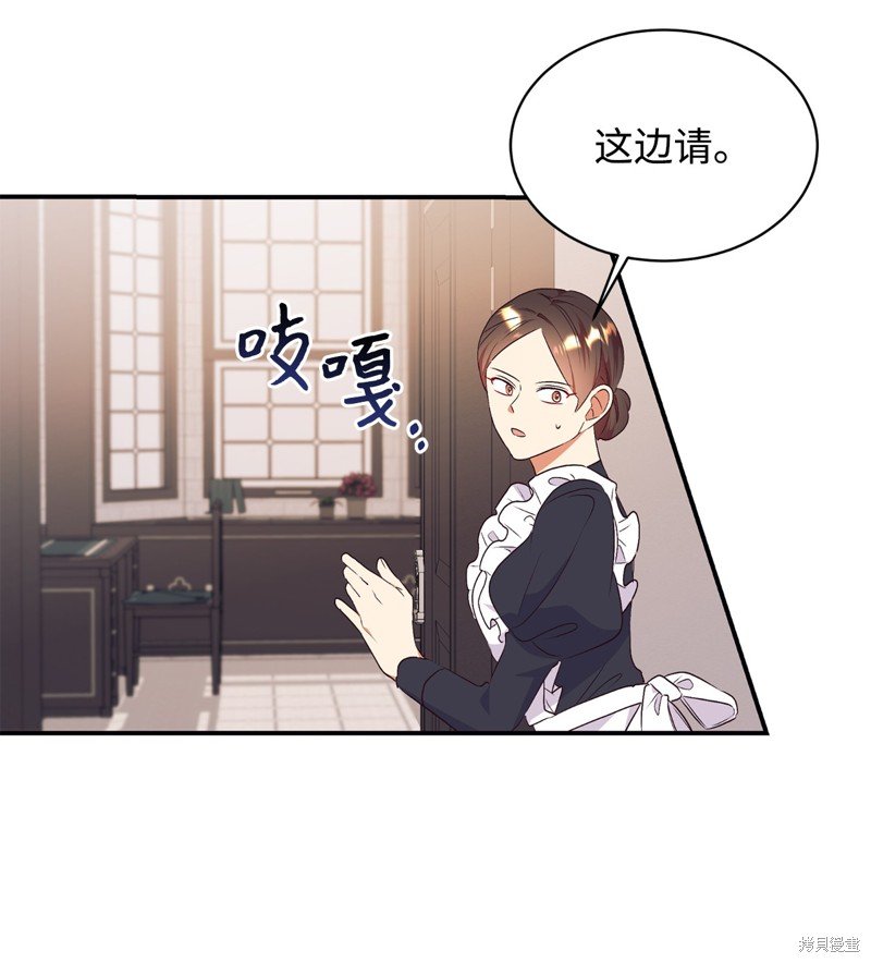 第78话