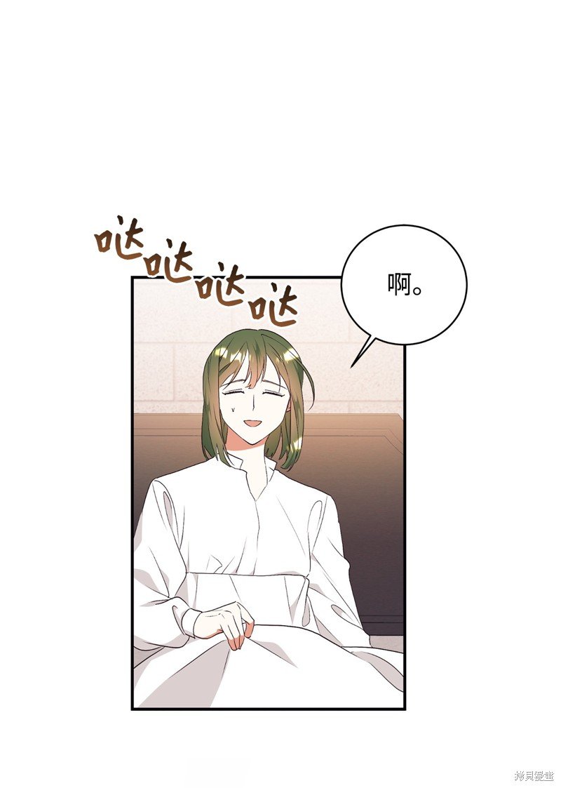 第78话