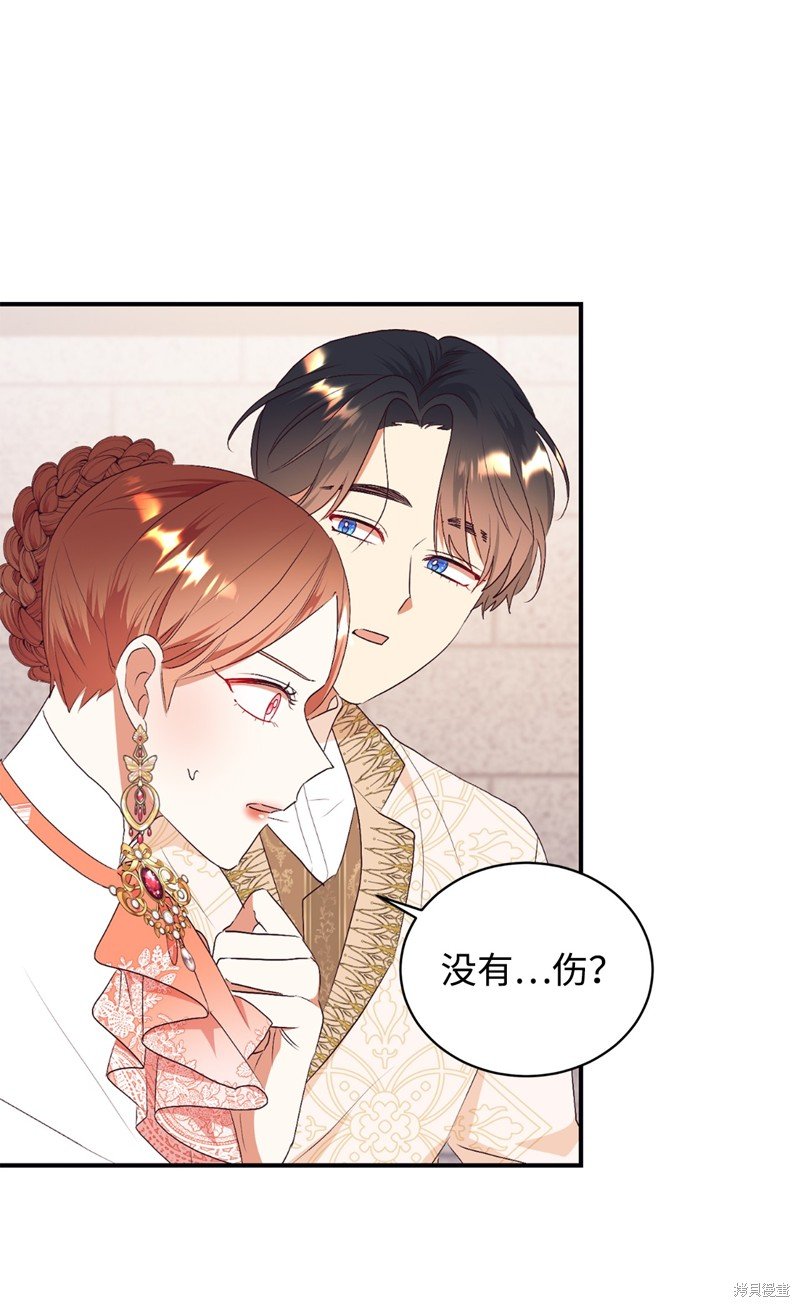 第78话
