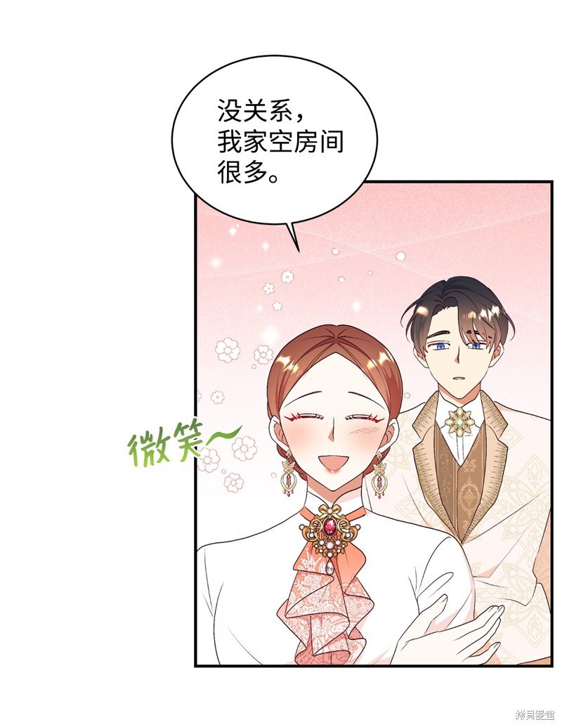 第78话