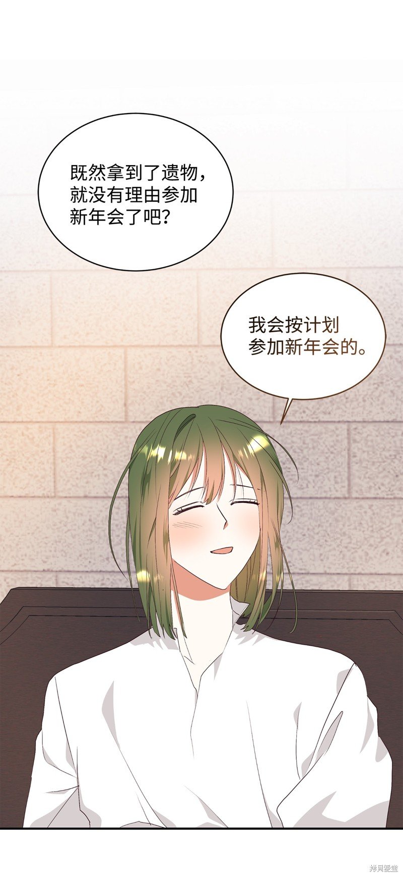 第78话
