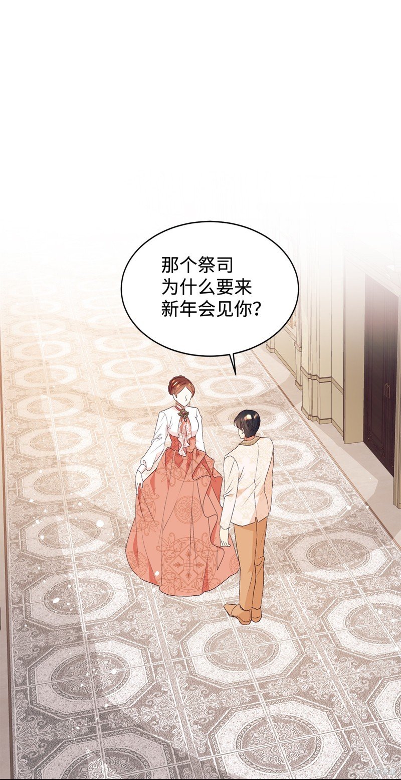 第79话