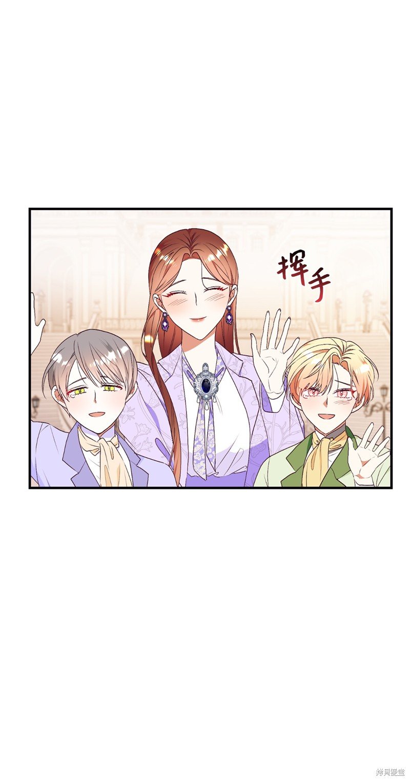 第79话