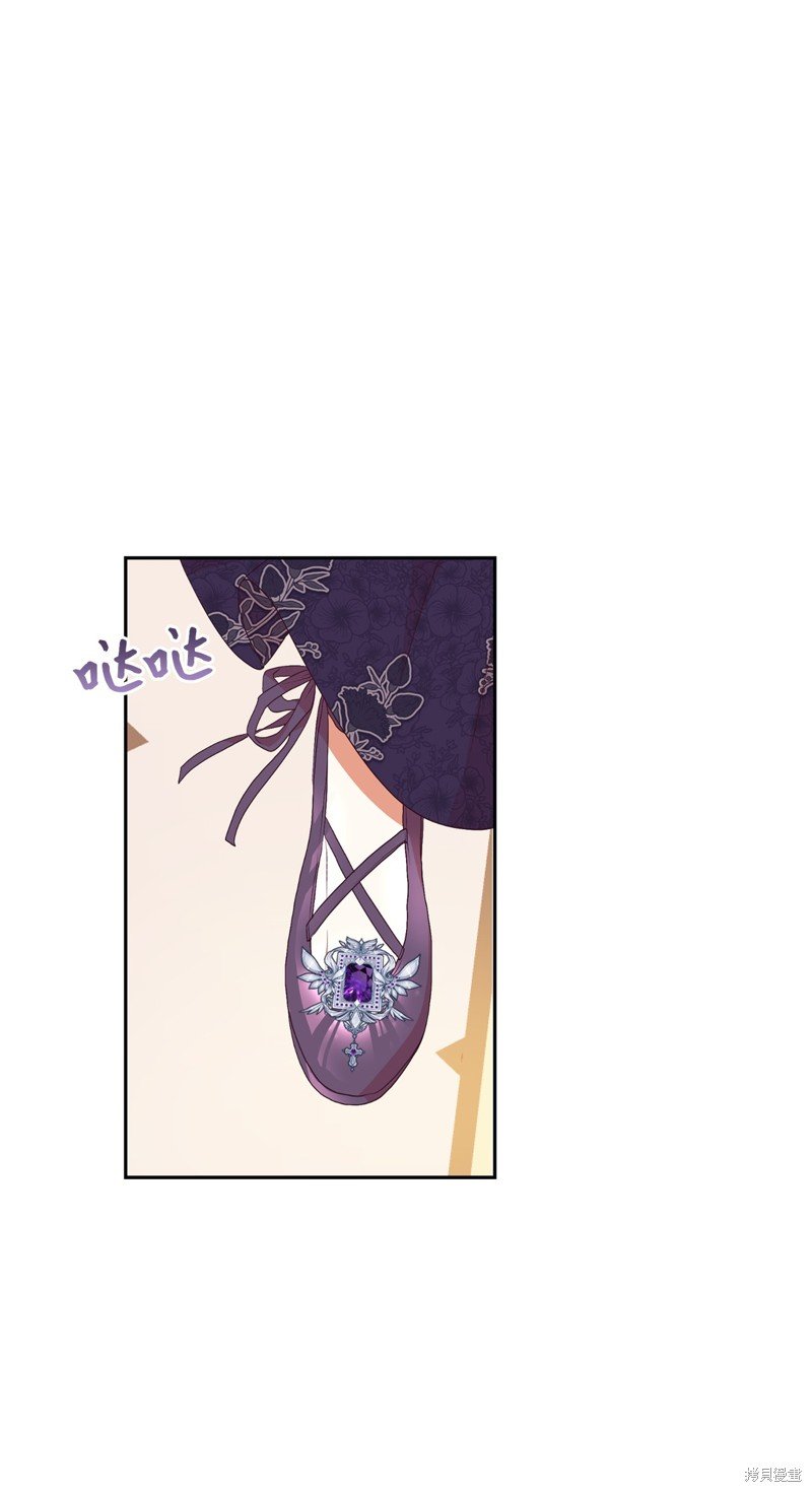 第79话