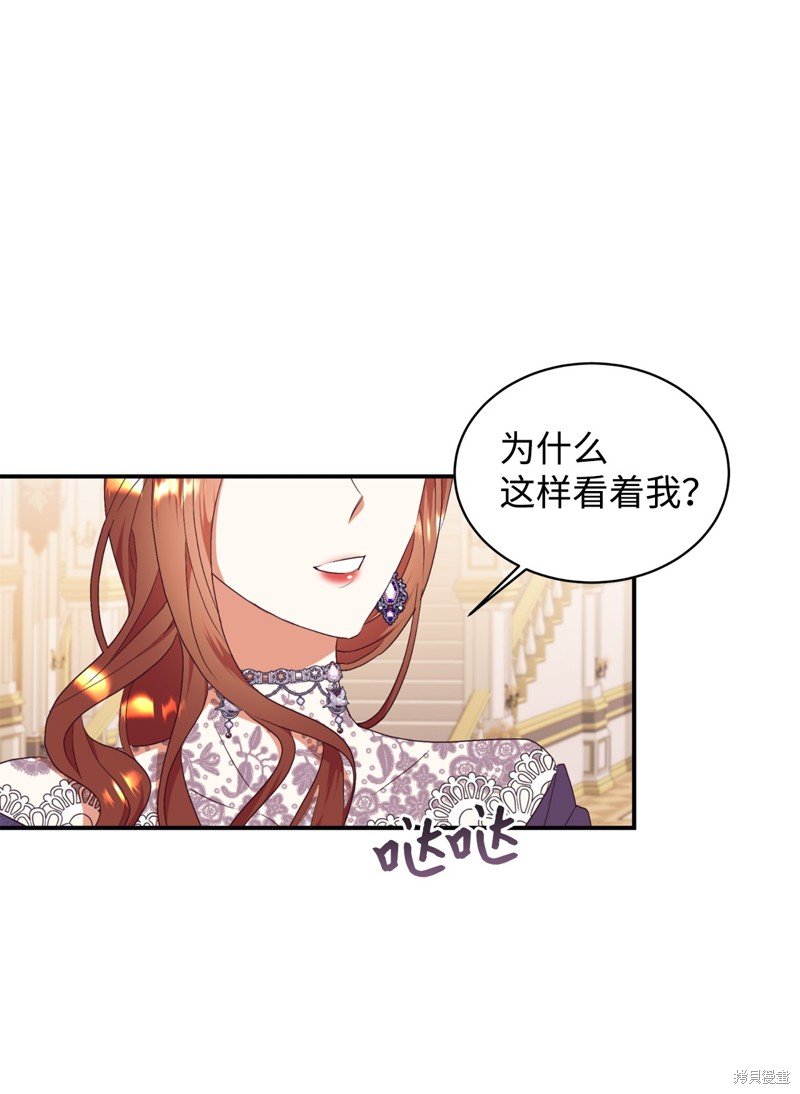 第80话