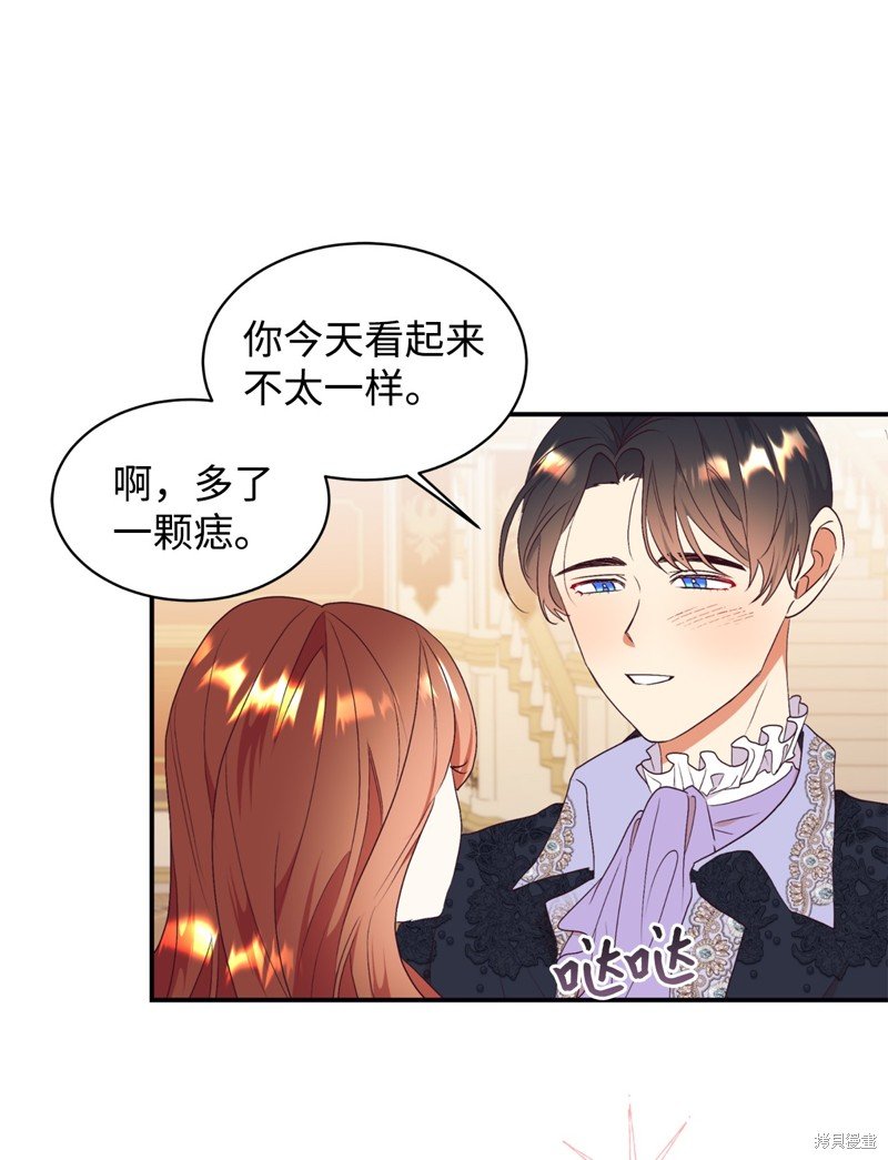 第80话