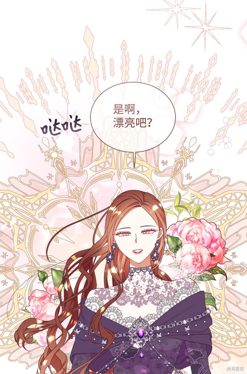 第80话