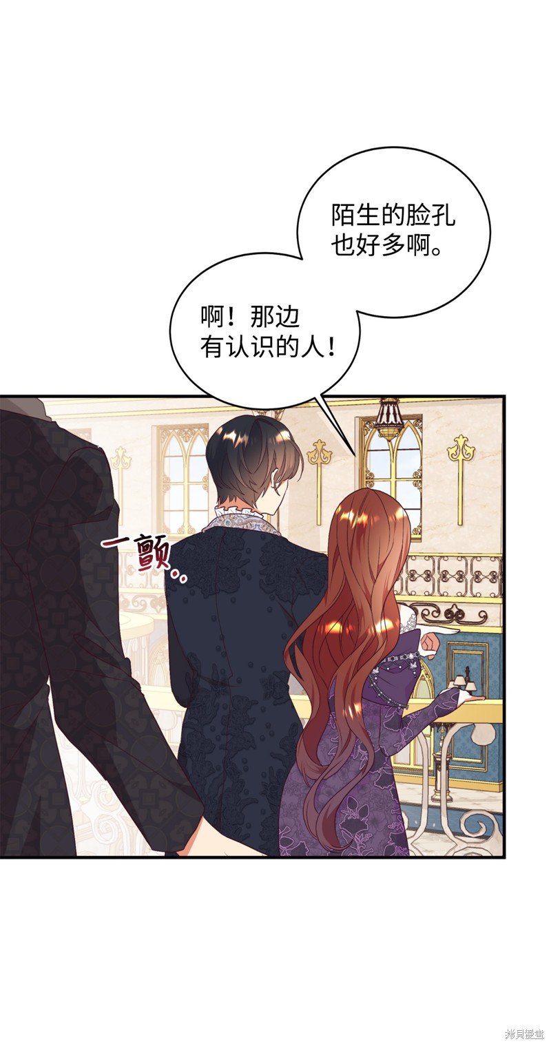第80话