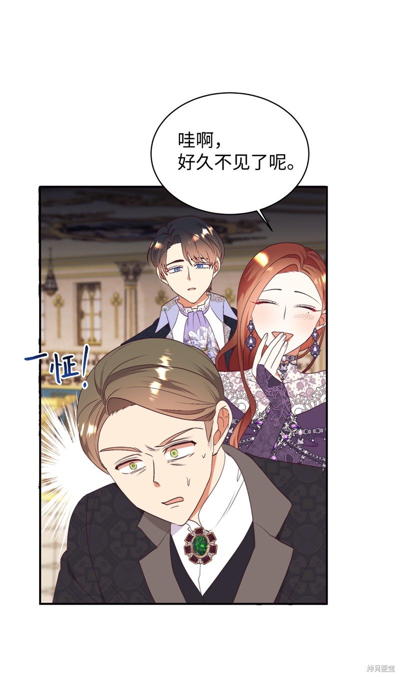 第80话