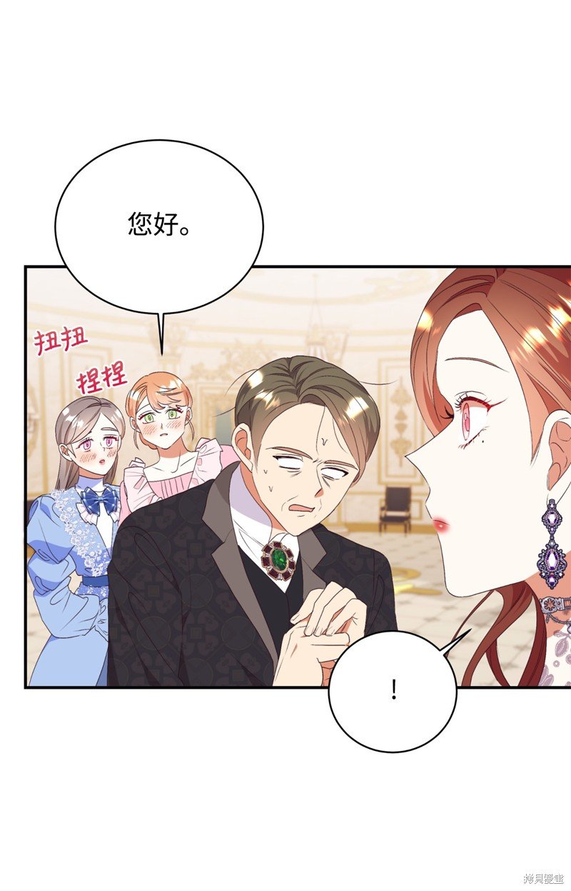 第80话