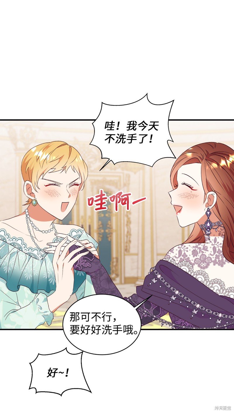第80话