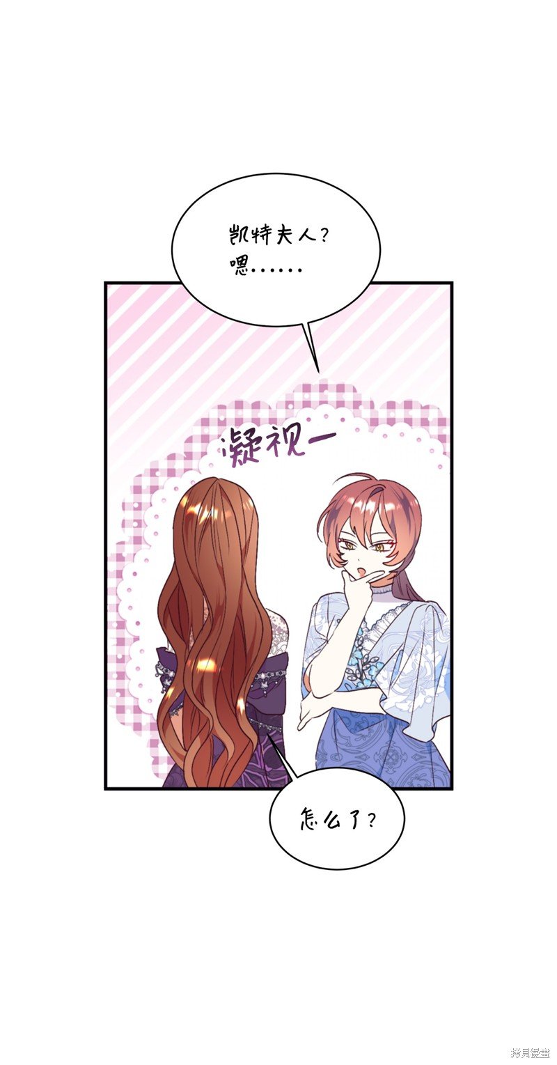 第80话