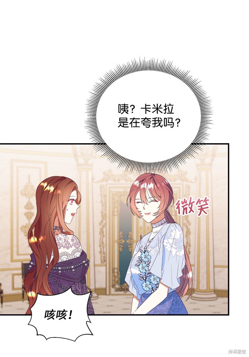 第80话