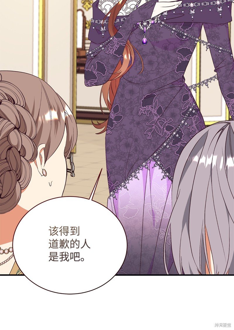 第82话