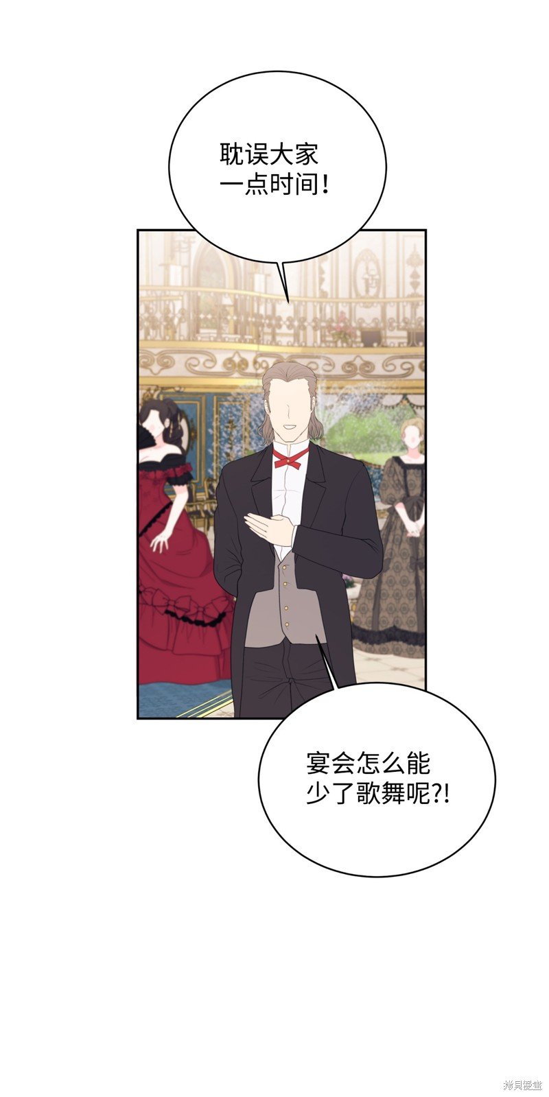 第83话