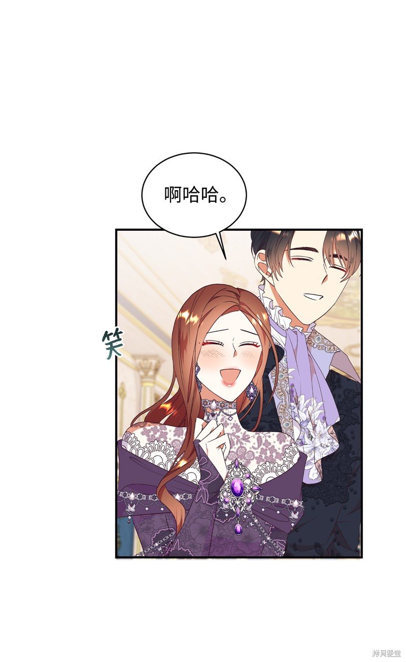 第83话