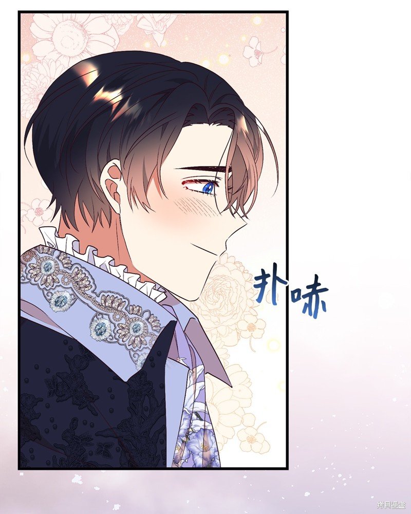 第83话