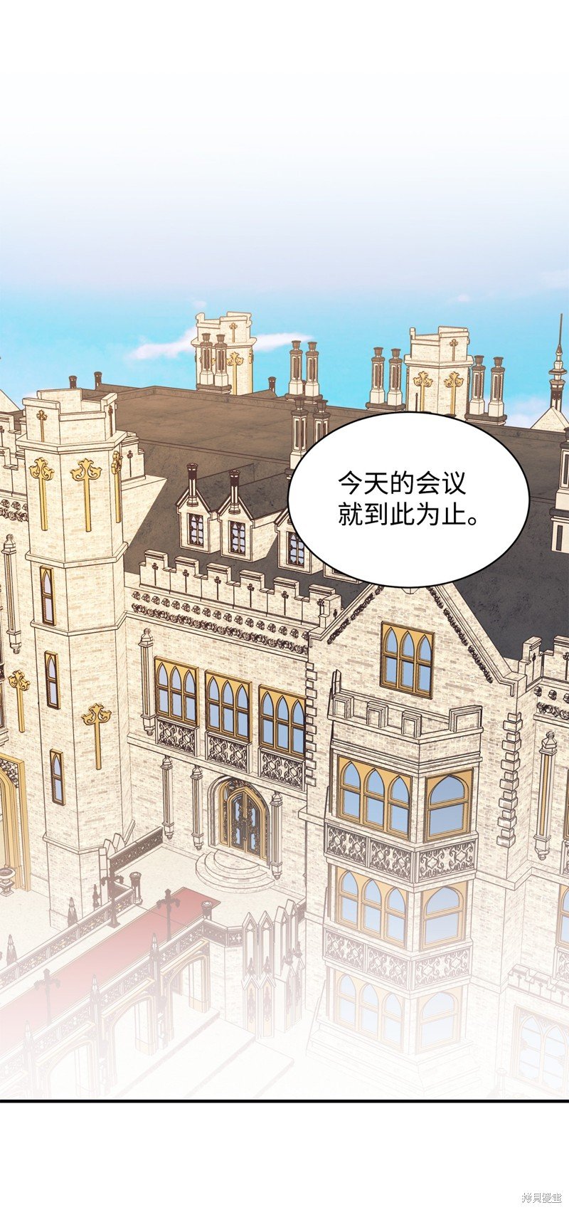 第84话