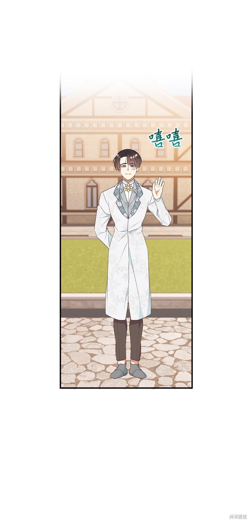 第85话
