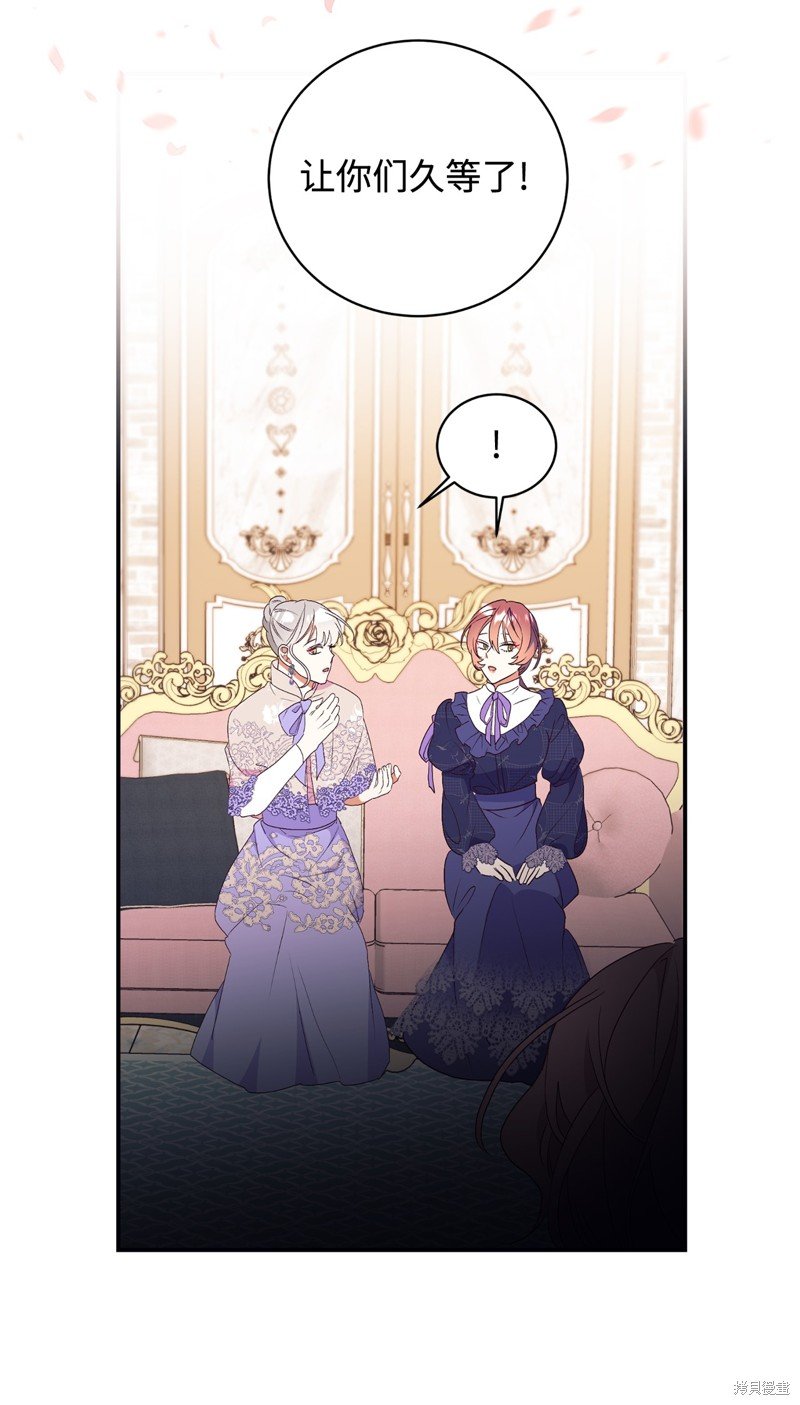 第85话