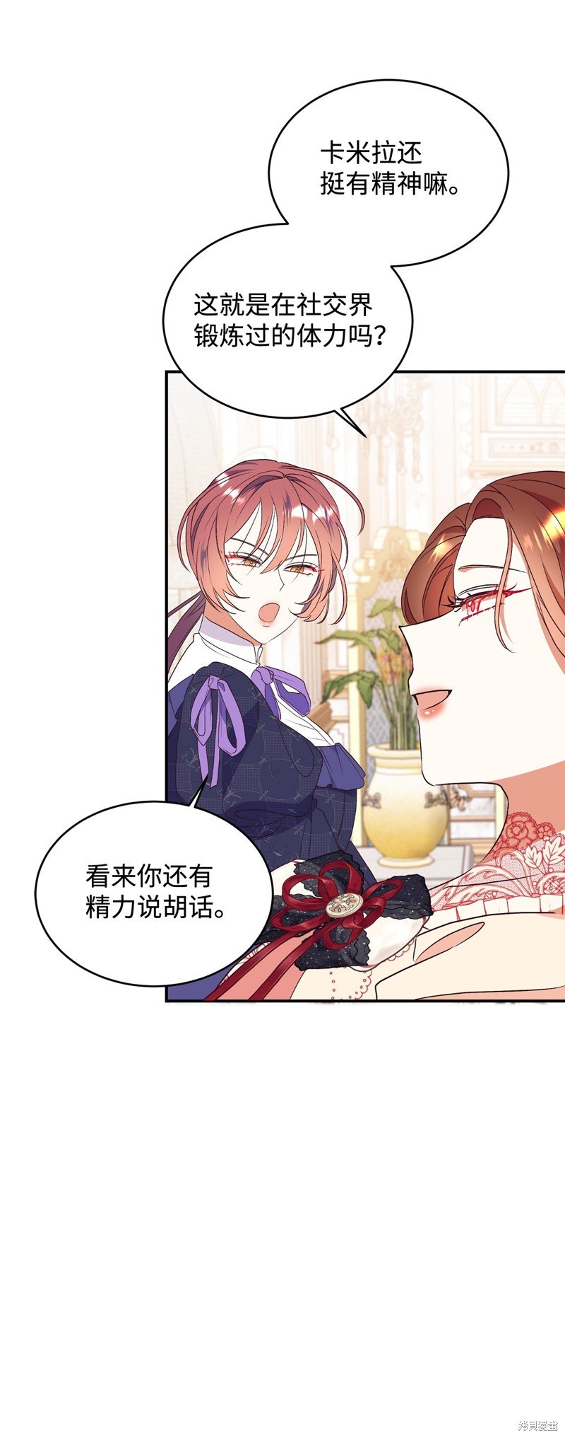 第85话