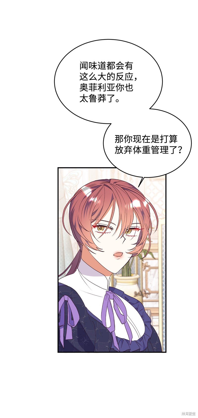 第85话