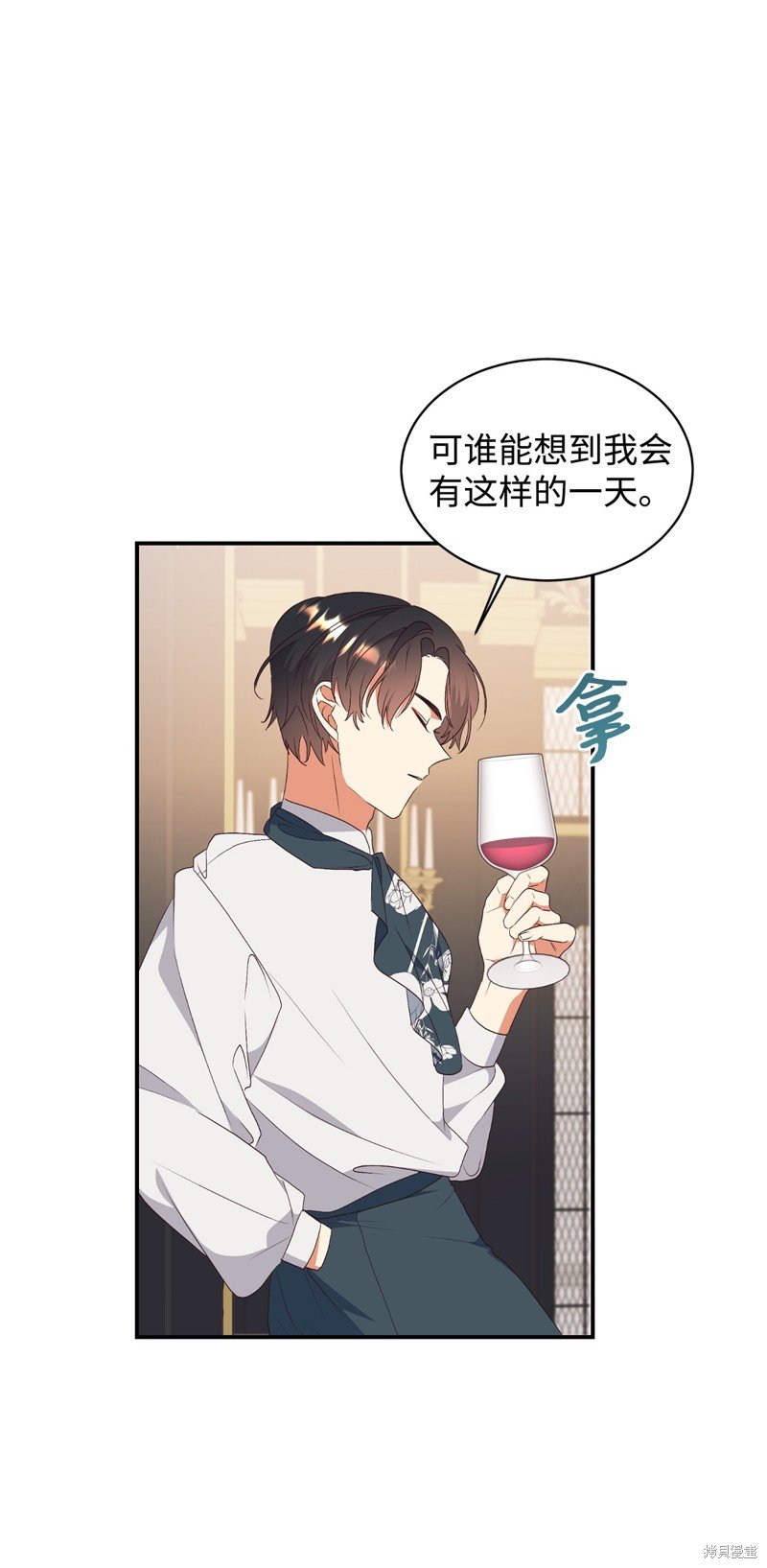 第86话