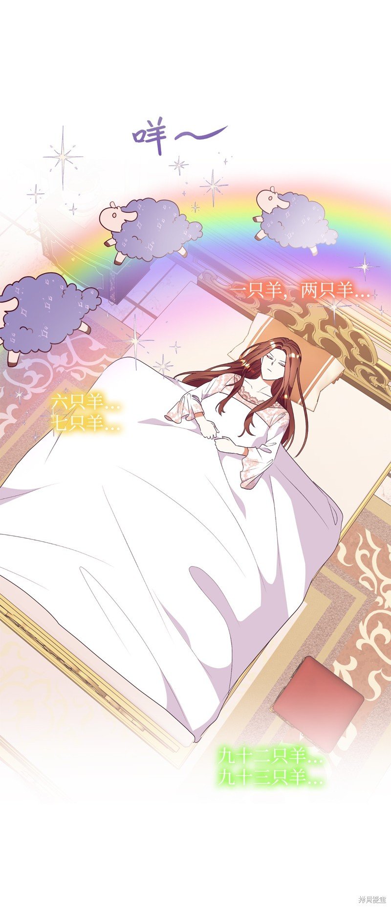 第86话