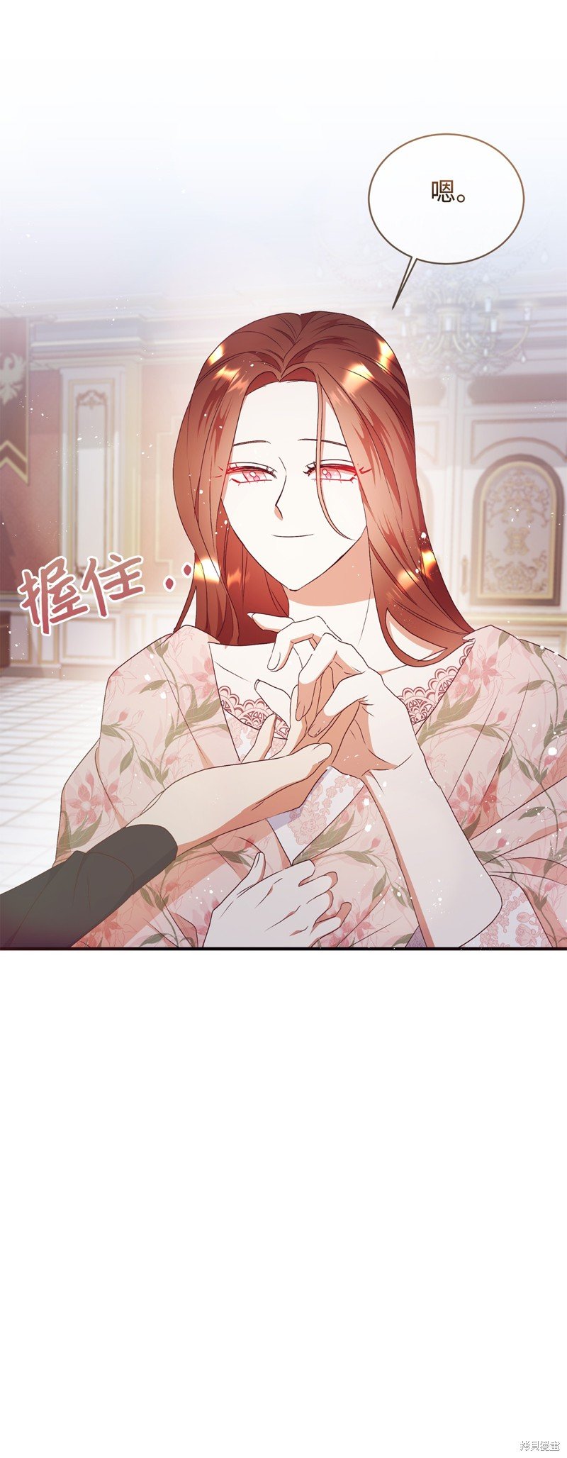 第87话