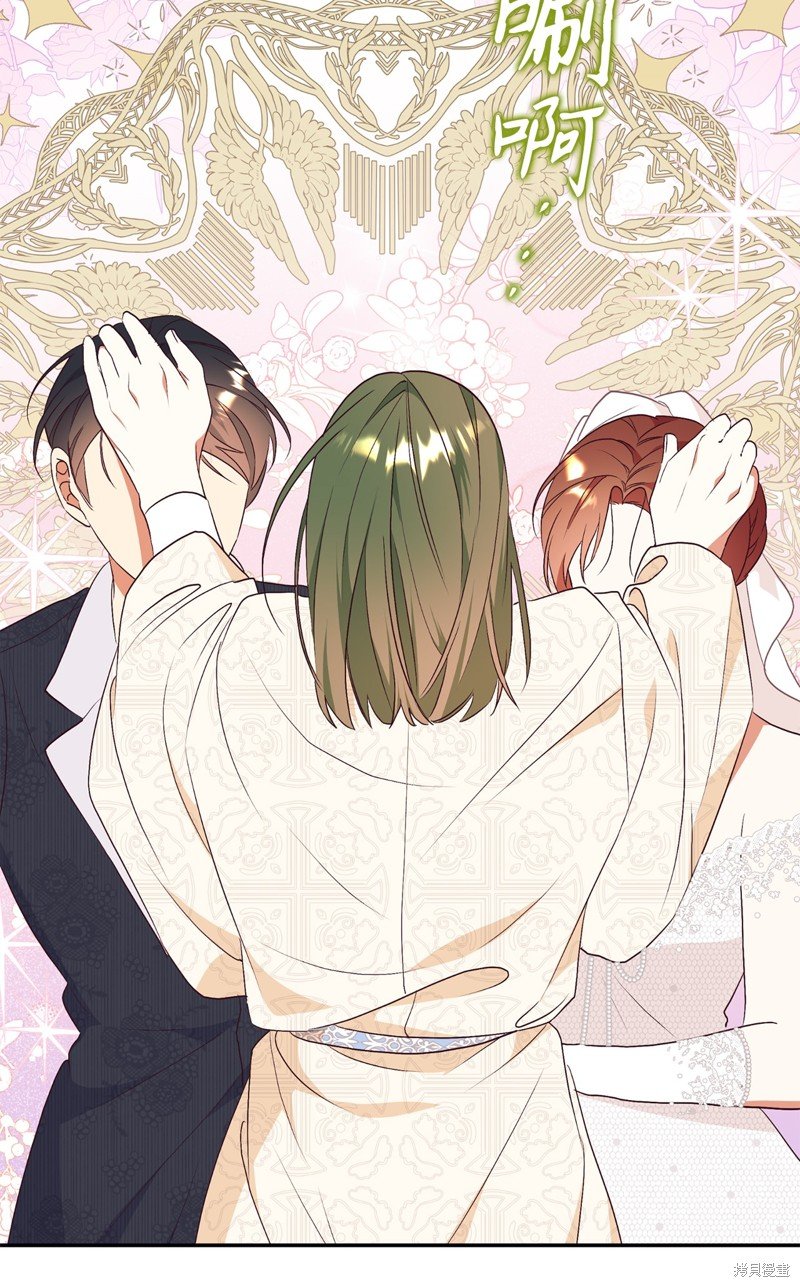 第88话