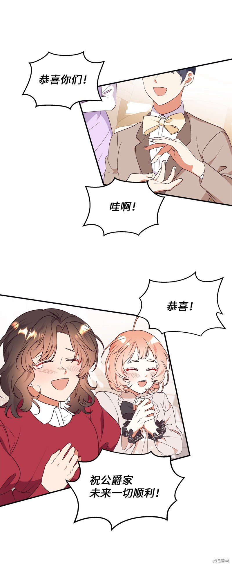 第89话