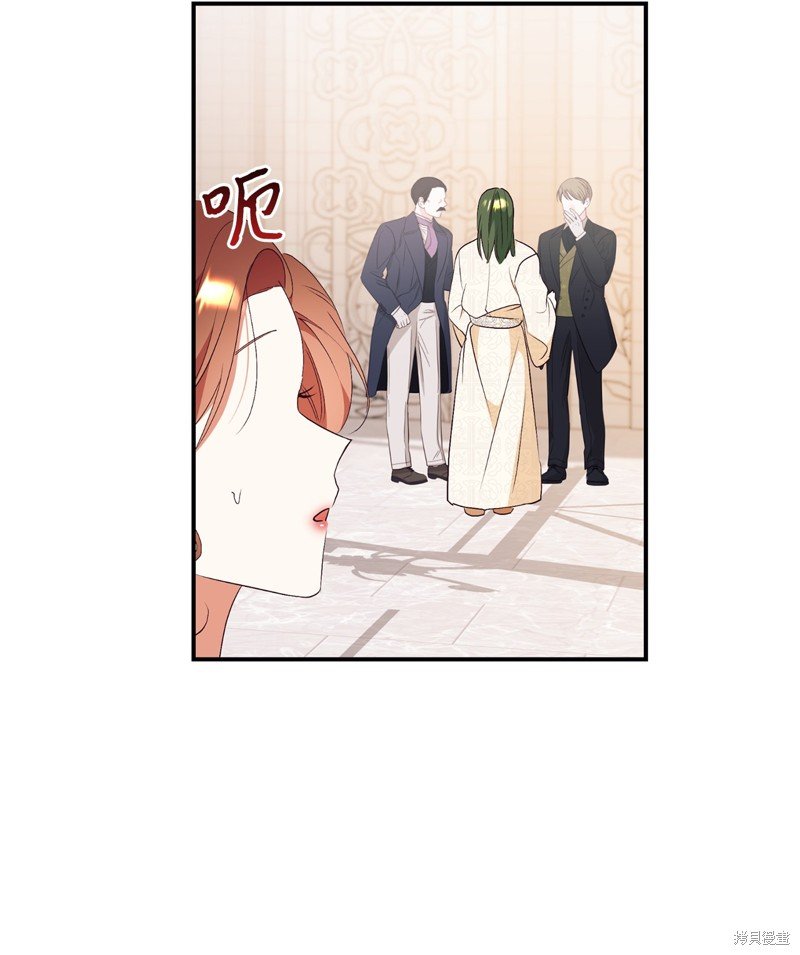 第89话