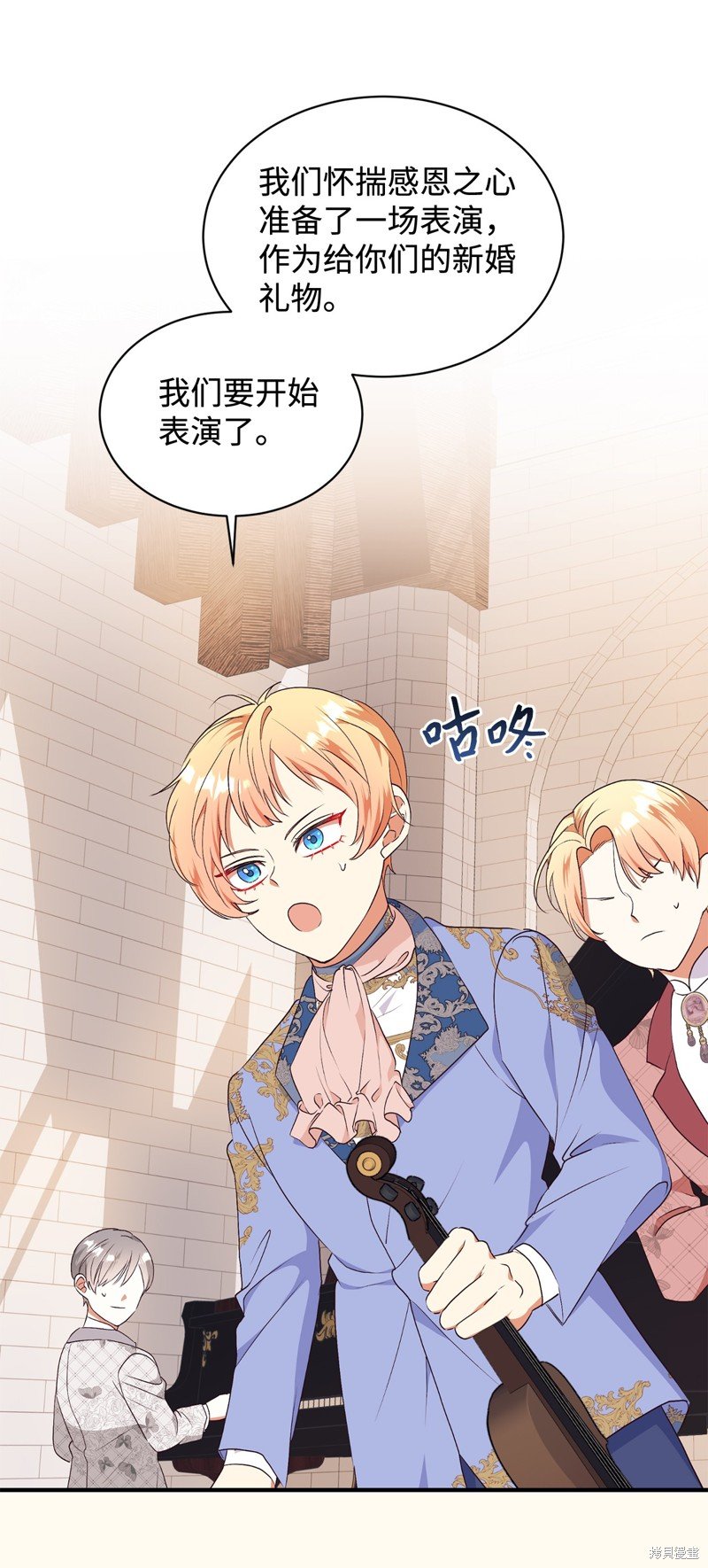 第89话